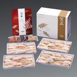 【神戸・串乃家】迎春串揚げセット「亀」