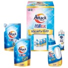 花王アタック抗菌EXバラエティギフト〈K・AU-20A〉