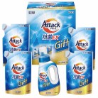 花王アタック抗菌EXギフト〈K・AR-30A〉