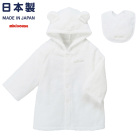 ミキハウス ベビーバスローブセット（BOX付き）