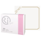 RICH Light 一番搾りコラーゲン