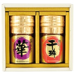 やまみうにセット〈YM-30〉