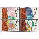 浅草今半 あさくさ歳時記〈OK-25〉