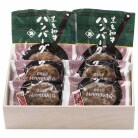 浅草今半 黒毛和牛ハンバーグセット〈HB-50K〉