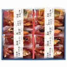 山陰大松 氷温熟成 煮魚焼き魚ギフトセット（華）〈NYG-10〉