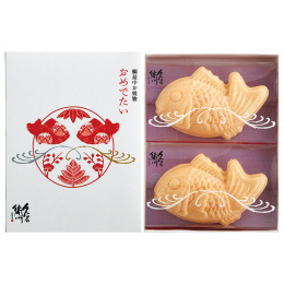 久右衛門 お吸物おめでたい〈OMT05〉