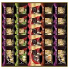 山本海苔店 海苔を楽しむお味噌汁・お吸物詰合せ〈MS5AR〉