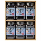 広島海苔 特選かき醤油味付のり〈HF30H〉