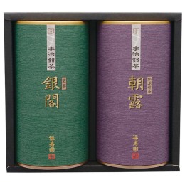 福寿園 宇治銘茶詰合せ〈MG-50A〉