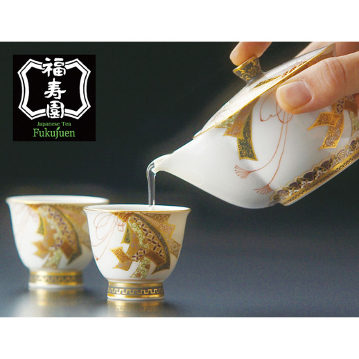 福寿園 茶百芸銘茶詰合せ〈G-25〉 - 福屋オンラインストア