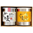 バッケンモーツアルト からす麦の焼きたてクッキー詰合せ（2缶入り）