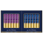 AGF ちょっと贅沢な珈琲店 スティックブラックギフト〈ZST-10D〉