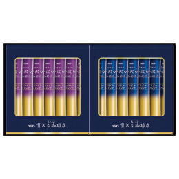 AGF ちょっと贅沢な珈琲店 スティックブラックギフト〈ZST-10D〉