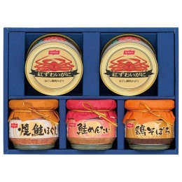 ニッスイ かに缶詰・瓶詰ギフトセット〈BK-40D〉