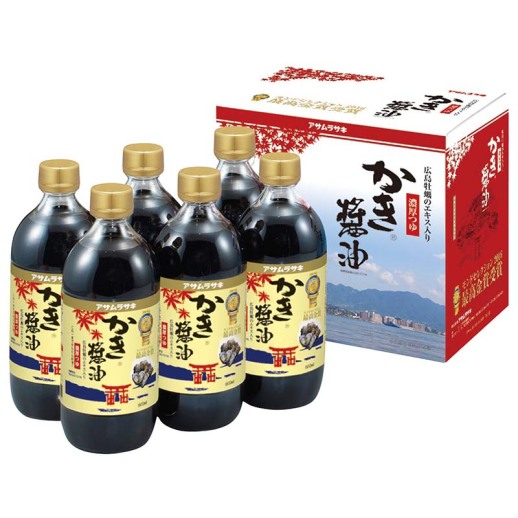 「朝紫」かき醤油詰合せ〈KK03〉