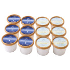 尾道こもん ひろしまプレミアムミルク＆バニラセット（12コセット）