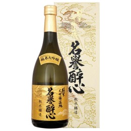 醉心山根本店 純米大吟醸 生地 名誉醉心〈SSM-25〉