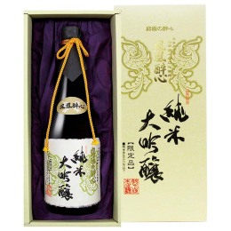 醉心山根本店 「究極の醉心」純米大吟醸〈SKJ-30〉