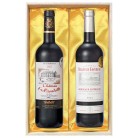 フランス ボルドー金賞受賞 赤ワインセット（木箱入）〈YF-50C〉