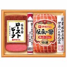 伊藤ハム詰合せ〈IJ-300〉