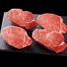 国内産黒毛和牛ヒレステーキ〈HKH-140〉