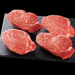 国内産黒毛和牛ヒレステーキ〈HKH-140〉