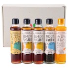 瀬戸内産 贅沢贈り物セット