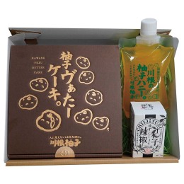 福屋オリジナル 川根柚子ギフトセット