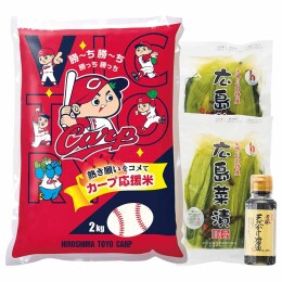 JA広島市 本場川内特産ひろしま味便り