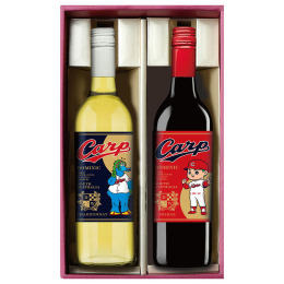 カープワイン 紅白セット