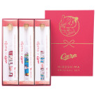 カープ 天然毛 歯ブラシセット