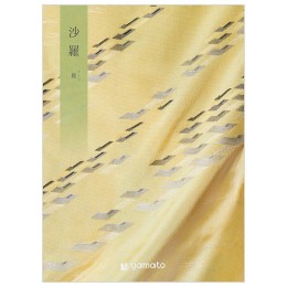 沙羅【弔事専用】楓（システム料込）