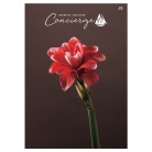 ハートフルセレクション コンシェルジュ JSコース