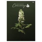 ハートフルセレクション コンシェルジュ KSコース