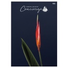 ハートフルセレクション コンシェルジュ MSコース