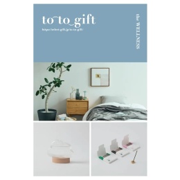 to to gift the WELLNESS 光/TWCコース