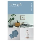 to to gift the WELLNESS 葉/TWJコース