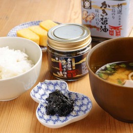 福屋オリジナル 特選かき醤油味付のり・かき醤油 詰合せ〈HFS-30H〉