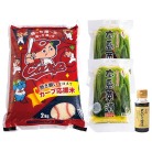 JA広島市 本場川内特産ひろしま味便り〈カープ応援米あきろまん2kg〉〈FUKU-3〉