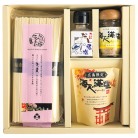 呉 蒲刈 海人の藻塩・半田藻塩そうめんセット〈AM35〉