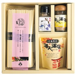 呉 蒲刈 海人の藻塩・半田藻塩そうめんセット〈AM35〉