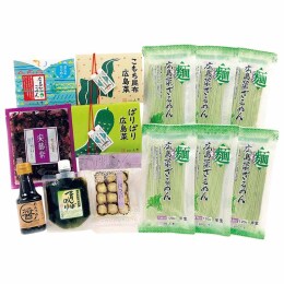 山豊 広島菜ざるめん詰合せ〈彩夏〉