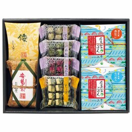 山豊 広島菜創作つけもの〈のぞみ〉