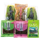 JA広島市 本場川内特産 広島菜漬詰合せセット〈FUKU-9〉