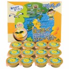 因島のはっさくシャーベット