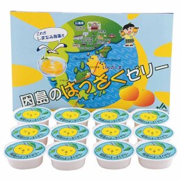 因島のはっさくゼリー