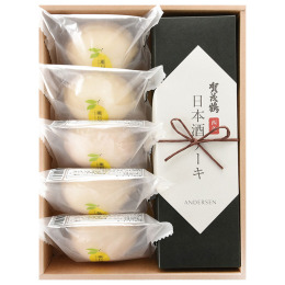 広島アンデルセン 日本酒ケーキ＆レモンケーキセット〈AN-46〉