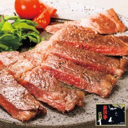 山形 米沢牛 ロースステーキ（2枚入）〈TCY-100〉