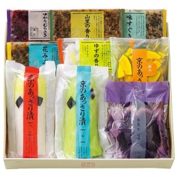 西利 水なす・京のあっさり漬詰合せ〈NASS-50〉