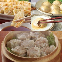 芦屋 一口餃子「壱心」と黒豚焼売と黒豚焼き小籠包セット〈HISY-50G〉